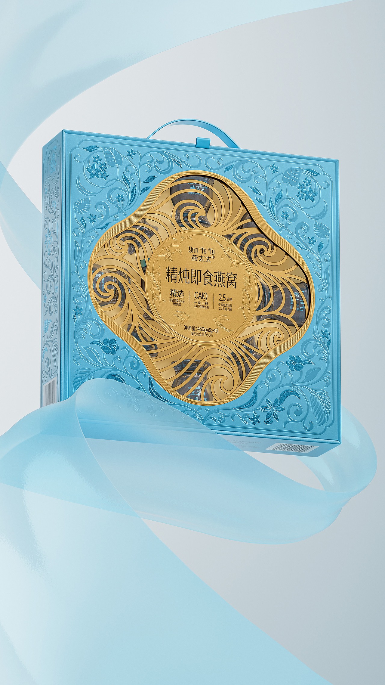 燕太太即食燕窝包装设计&山姆燕窝新范式(图ZMzg5NzUyNTg4) - 包装 - 站酷设计师同道包装设计原创素材 - 站酷ZCOOL