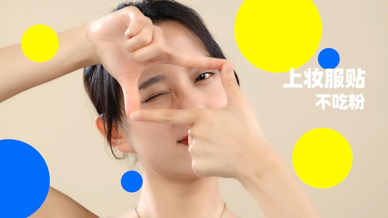 美妆产品-粉扑（图ZMzg5NzUzNTUy） - 其他影视 - 站酷设计师时光摄影陈昊原创素材 - 站酷ZCOOL