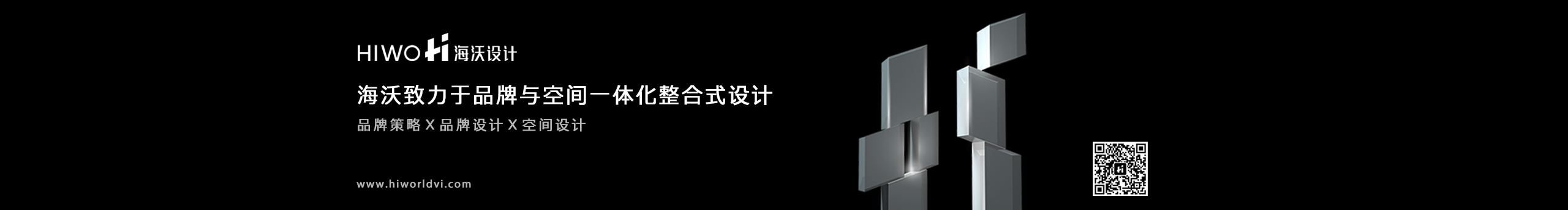 海沃设计的个人主页（封面预览） - 主页封面设置 - 站酷设计师海沃设计原创素材 - 站酷ZCOOL