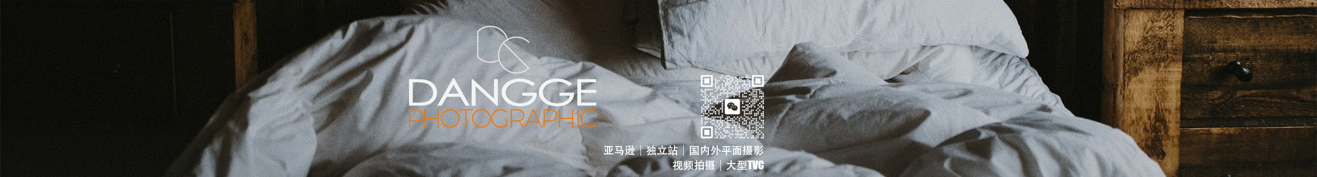 當(dāng)歌攝影的個人主頁（封面預(yù)覽） - 主頁封面設(shè)置 - 站酷設(shè)計師當(dāng)歌攝影原創(chuàng)素材 - 站酷ZCOOL