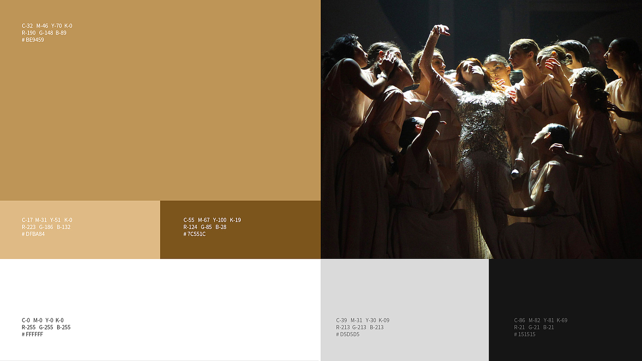 音乐剧场品牌的设计|远麦刘斌