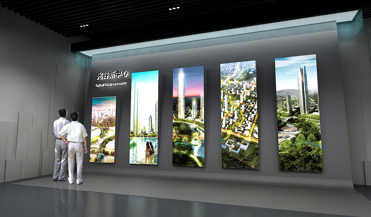 武汉光谷规划馆空间设计