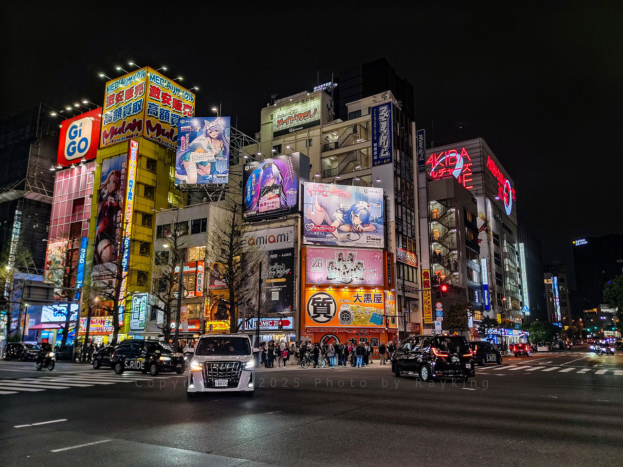 繁华而魔幻|东京都商业街