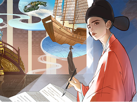 藏海传同人插画