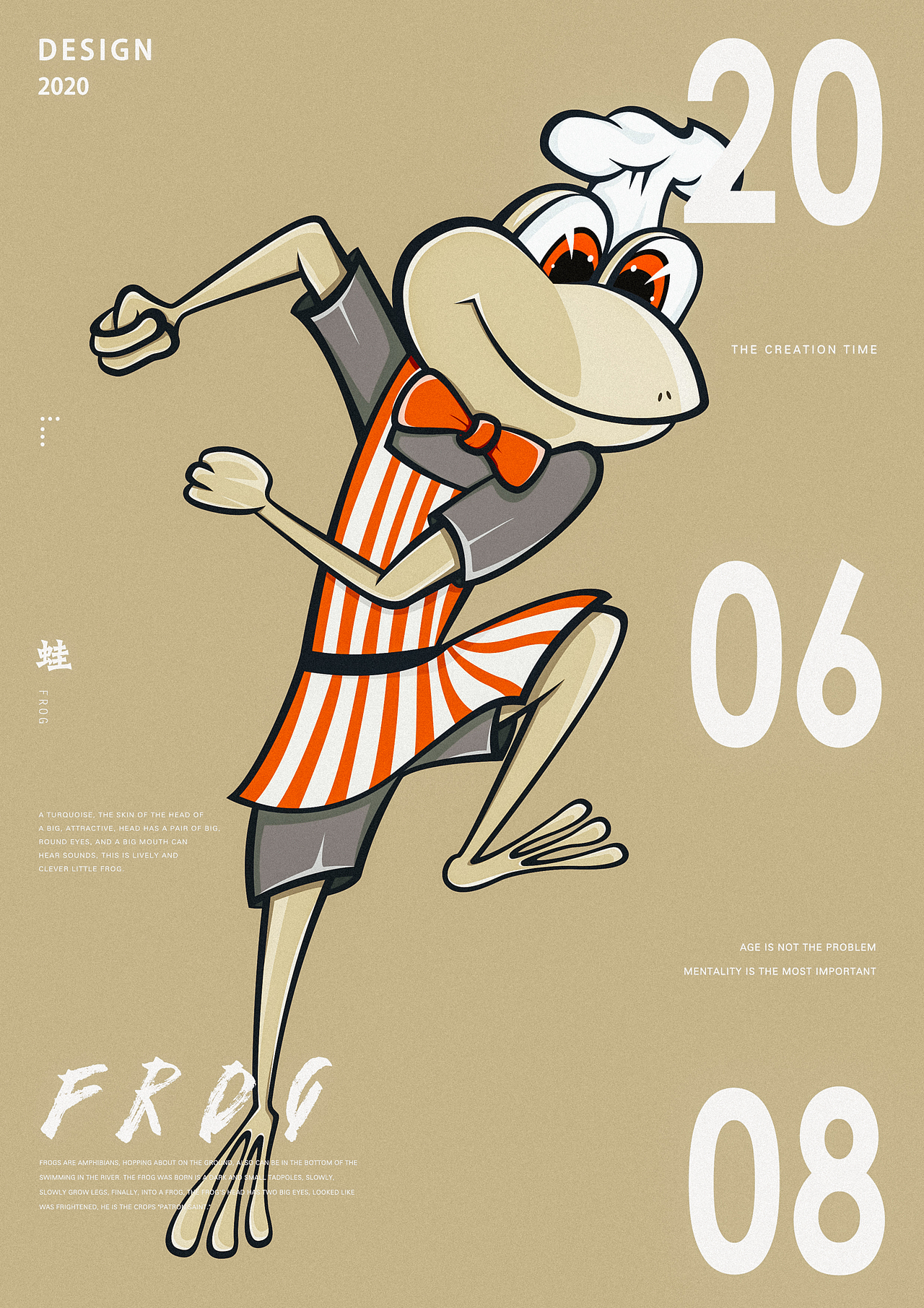 系列插画练习合集/矢量插画绘制（图ZMzg5NzcwODMy） - 创作习作 - 站酷设计师布一先生原创素材 - 站酷ZCOOL