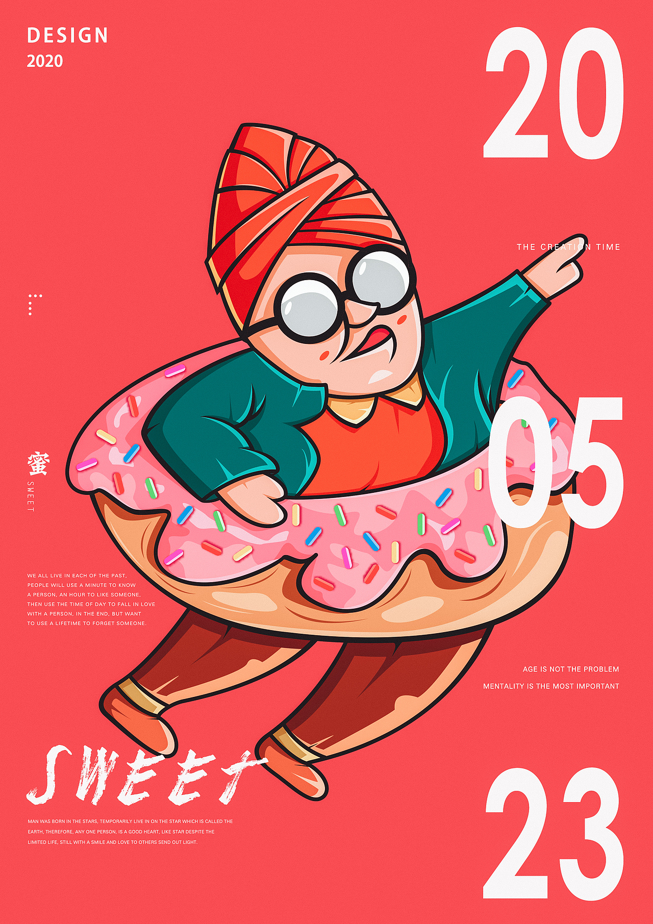 系列插画练习合集/矢量插画绘制（图ZMzg5NzcwODAw） - 创作习作 - 站酷设计师布一先生原创素材 - 站酷ZCOOL