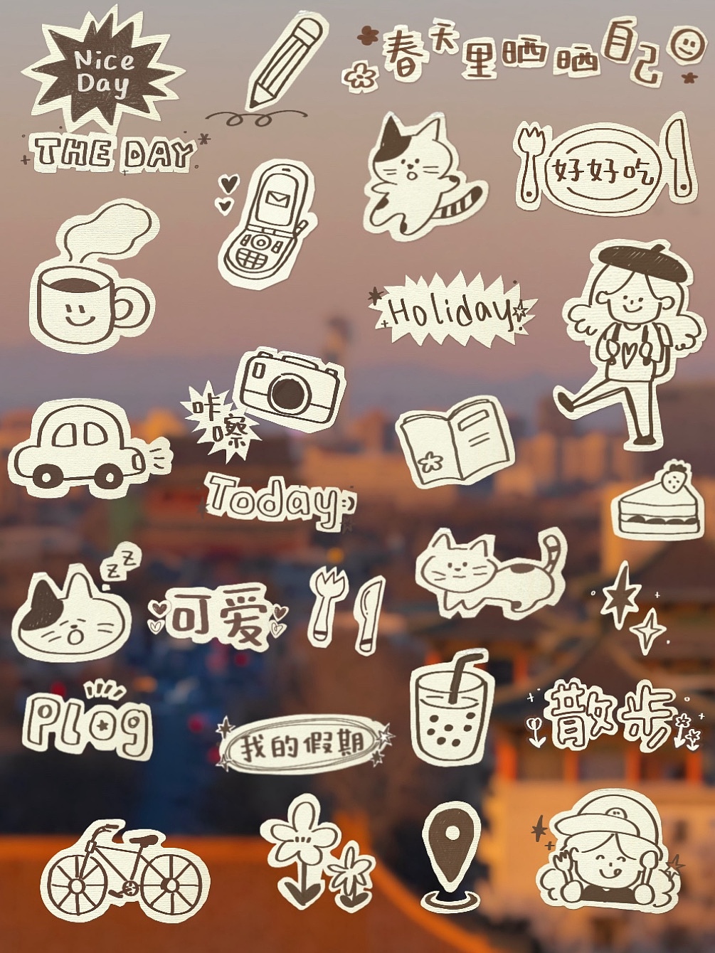 治愈系小涂鸦~（图ZMzg5NzcxNTY0） - 创作习作 - 站酷设计师特派记者小卷毛原创素材 - 站酷ZCOOL