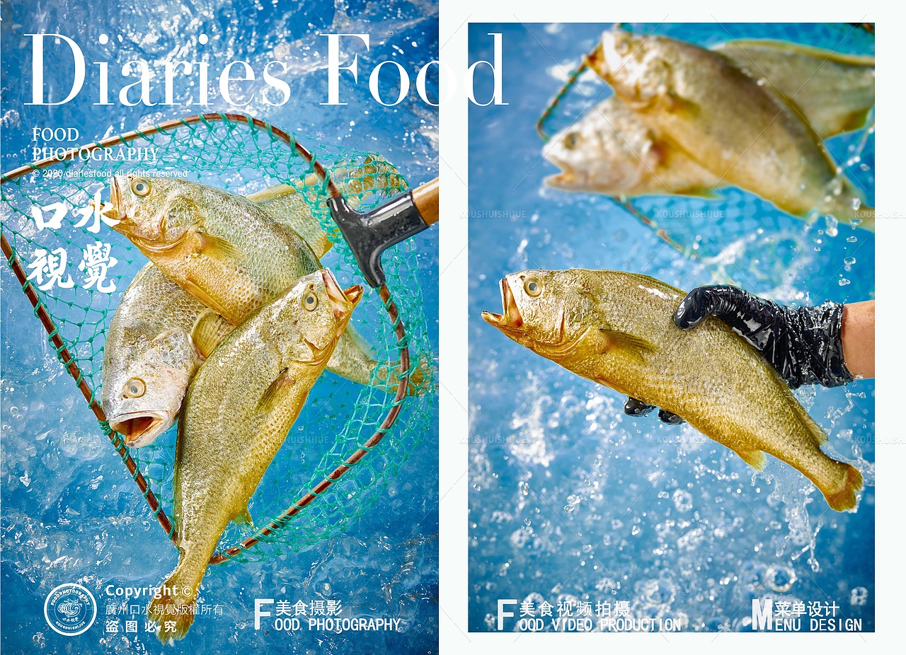 川菜美食拍摄 | 首秀·四川料理 X 口水视觉