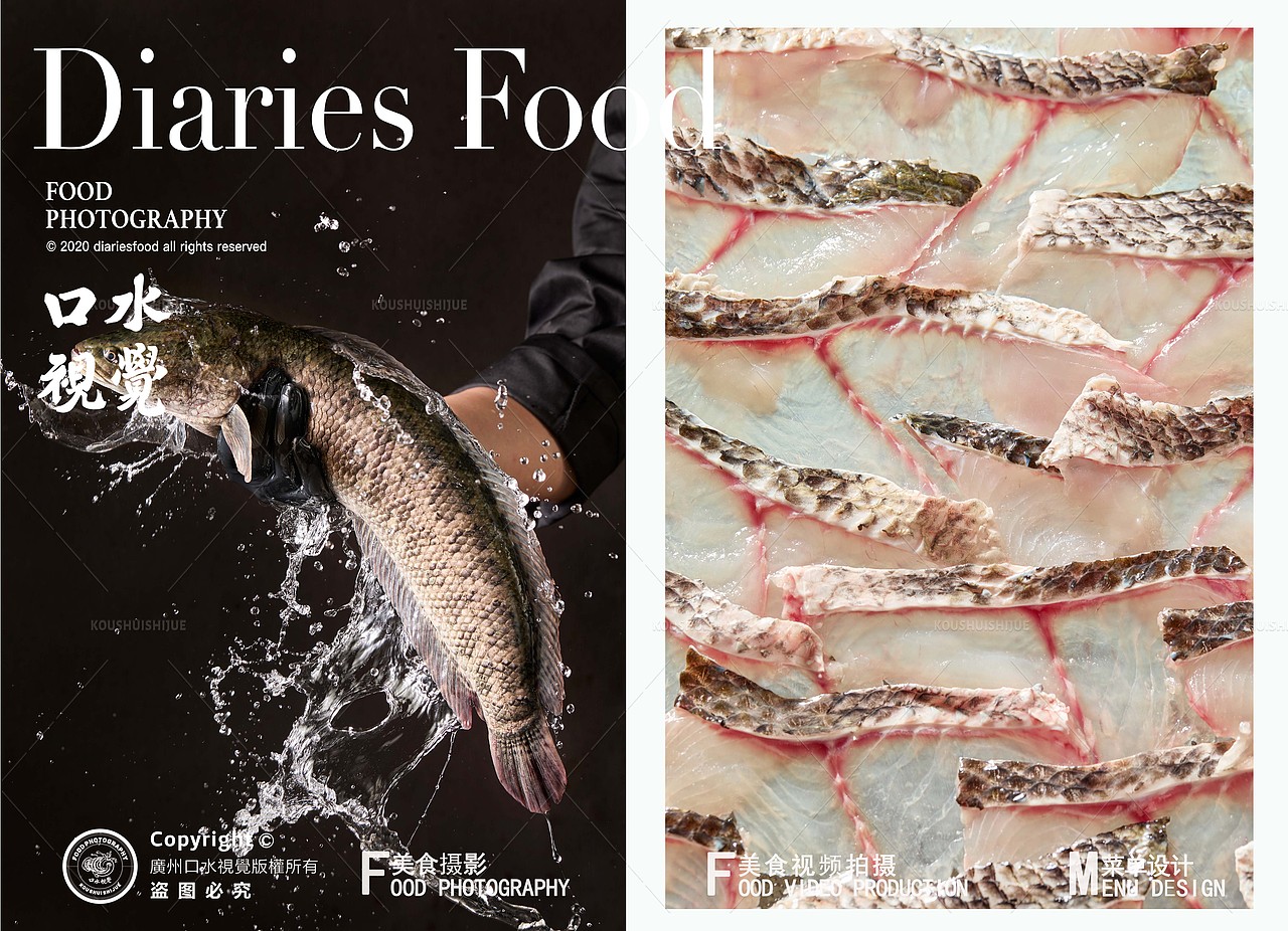 川菜美食拍摄 | 首秀·四川料理 X 口水视觉