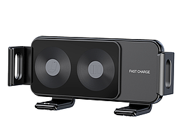 折疊車(chē)載無(wú)線充電支架