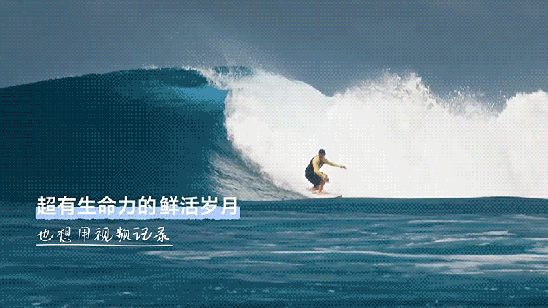 荣耀X70i AI拍照键宣传视频（图ZMzg5NzczNDg0） - 其他影视 - 站酷设计师MagicOS原创素材 - 站酷ZCOOL