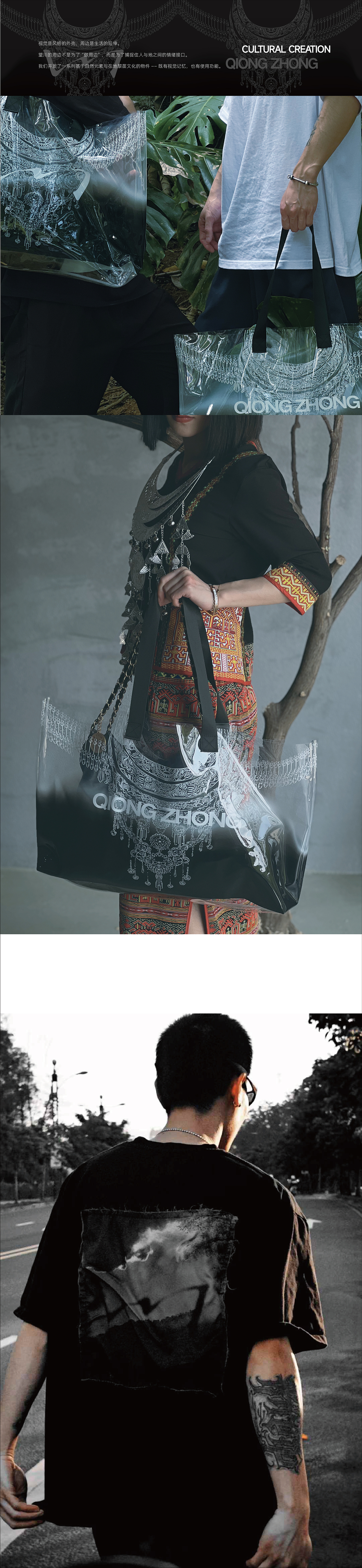 WANG'C 咖啡品牌升级视觉设计（图ZMzg5NzczNTky） - 品牌 - 站酷设计师Adam阿旦原创素材 - 站酷ZCOOL