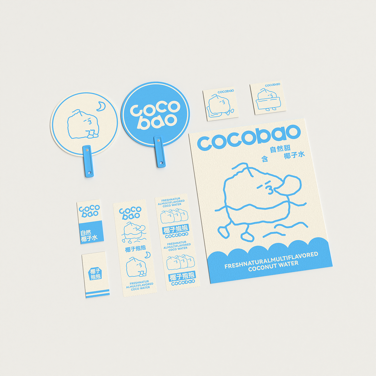 椰子抱抱品牌设计（图ZMzg5NzczNjA4） - 品牌 - 站酷设计师可视度设计咨询原创素材 - 站酷ZCOOL