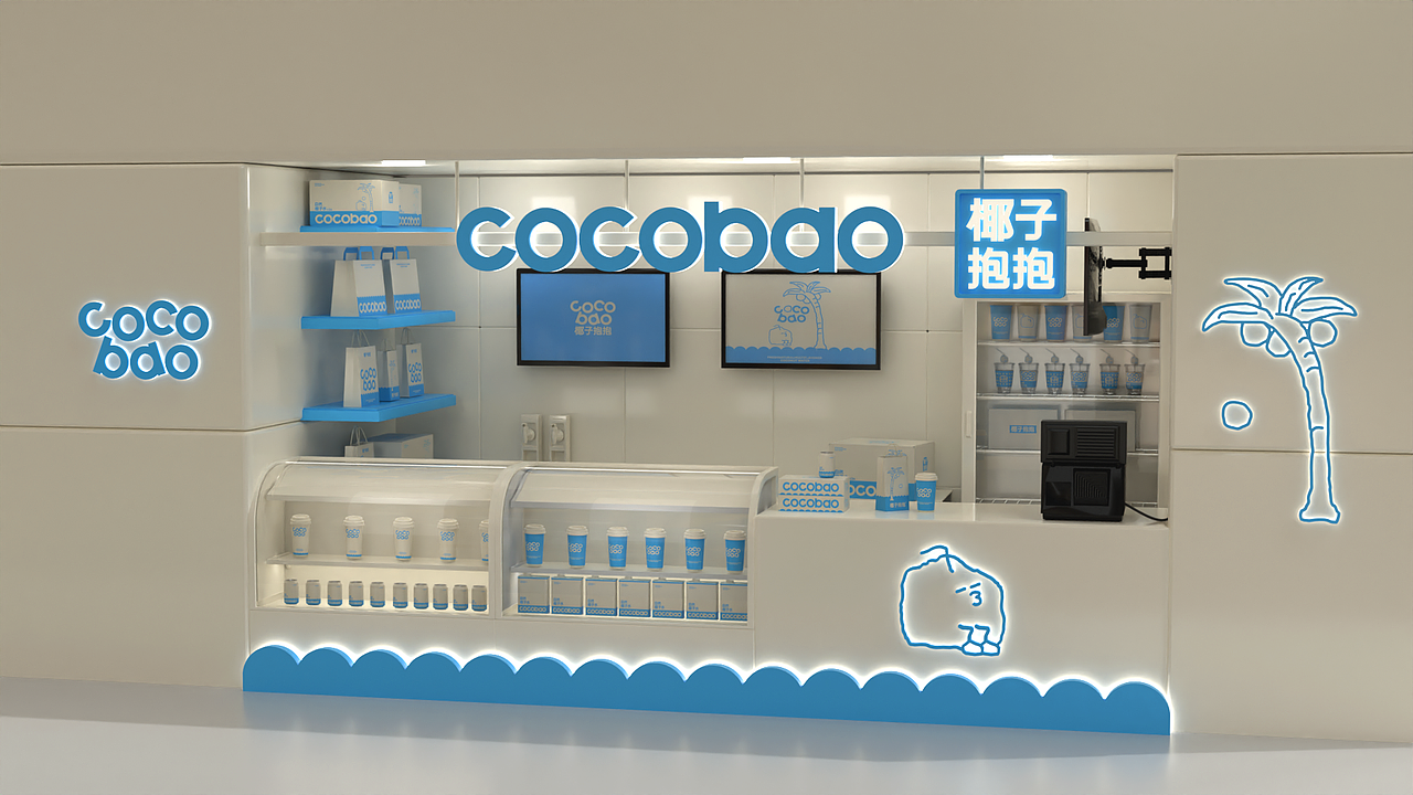 椰子抱抱品牌设计（图ZMzg5NzczNzg0） - 品牌 - 站酷设计师可视度设计咨询原创素材 - 站酷ZCOOL