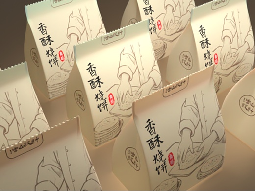 烧饼环保纸包装设计
