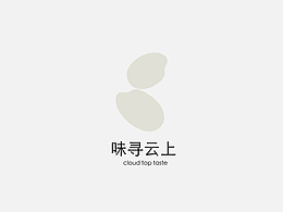 品牌