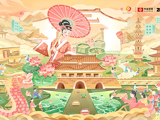 寿州礼物-城市文创插画设计