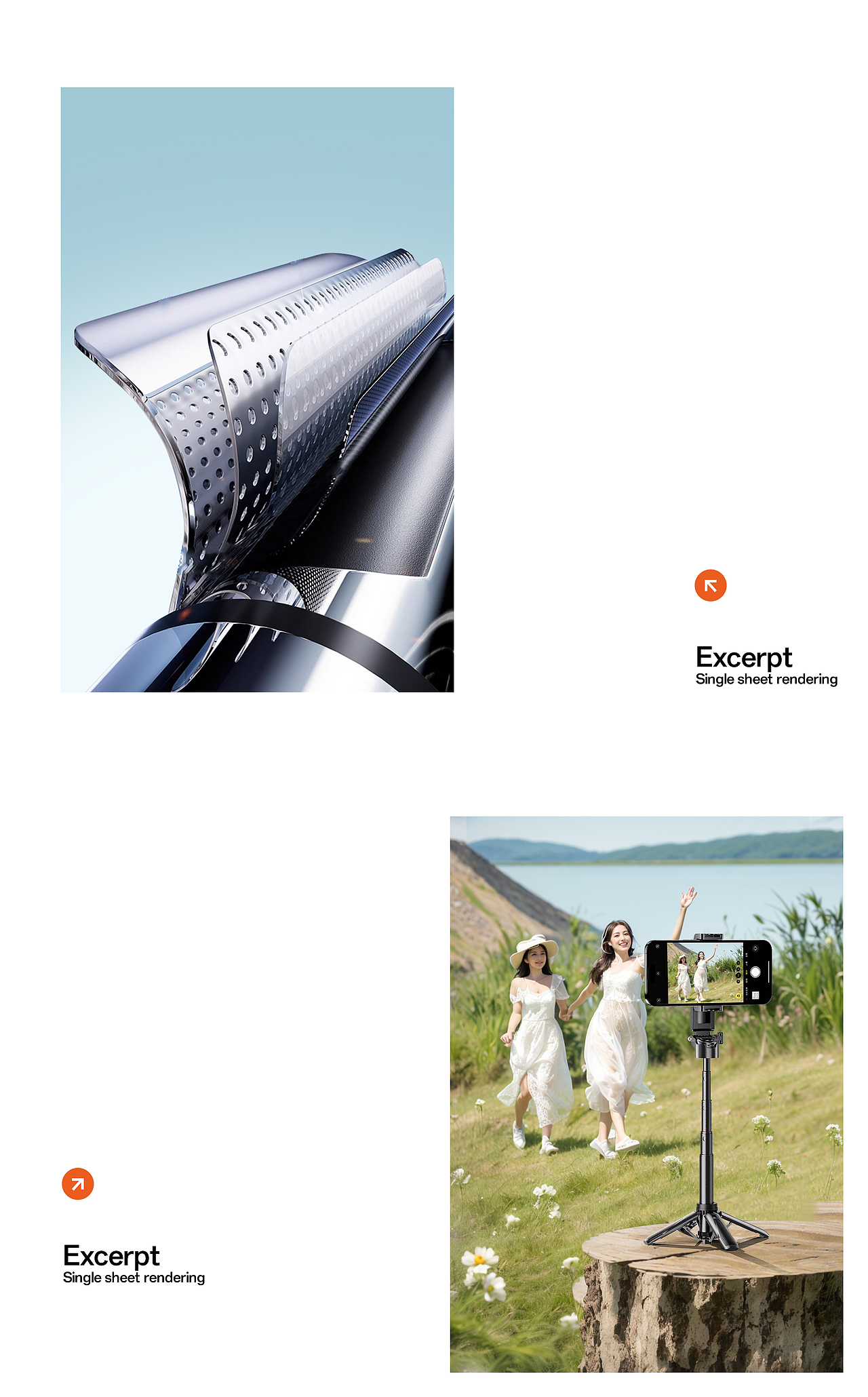 工作记录,详情页-渲染*3