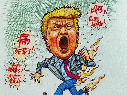 纯手绘漫画一幅