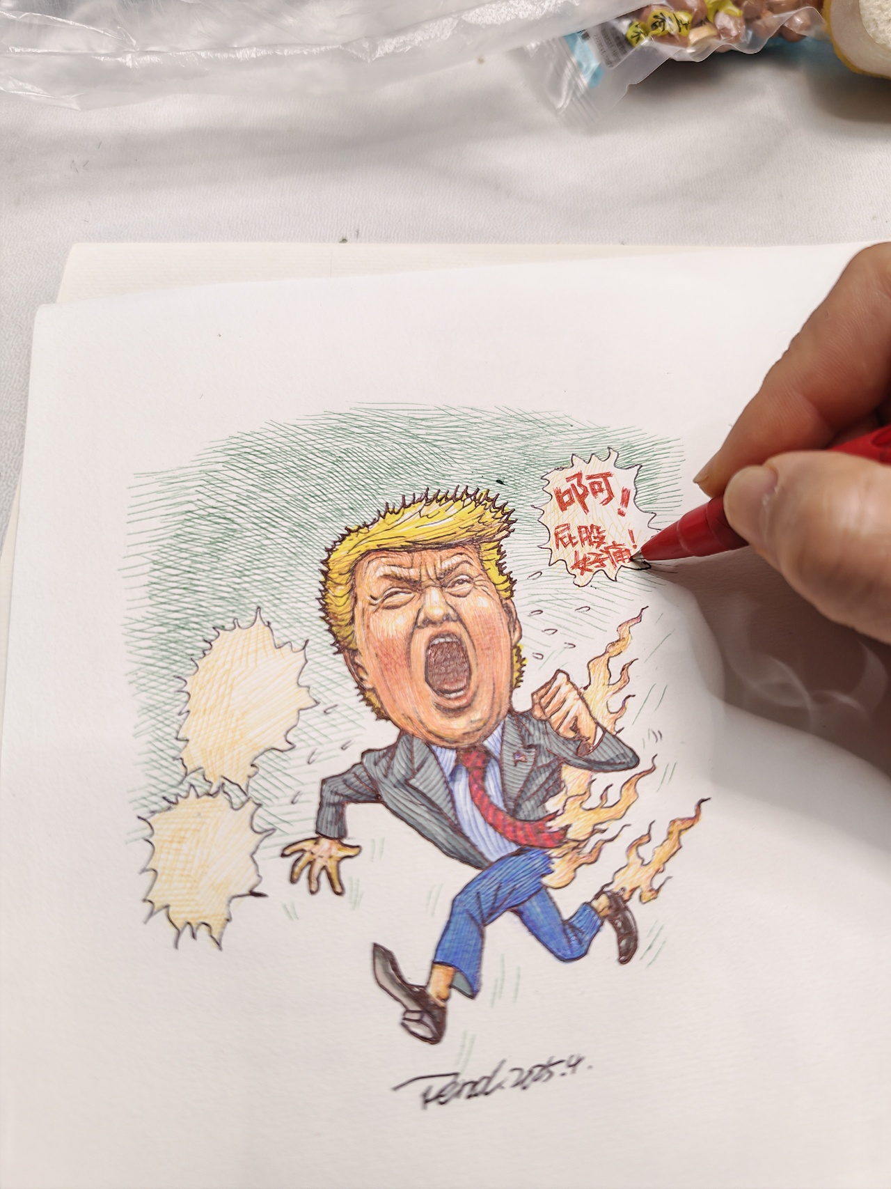 纯手绘漫画一幅