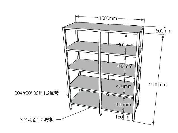 幫忙做一個3D效果圖（圖ZMzg5Nzc4ODUy） - 其他工業(yè)/產(chǎn)品 - 站酷設(shè)計師Z368491077原創(chuàng)素材 - 站酷ZCOOL