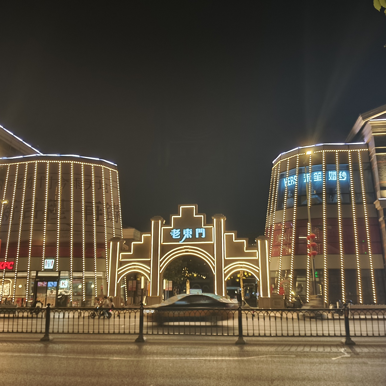 随手拍（图ZMzg5NzgzODQ4） - 环境/建筑摄影 - 站酷设计师Z935175753原创素材 - 站酷ZCOOL