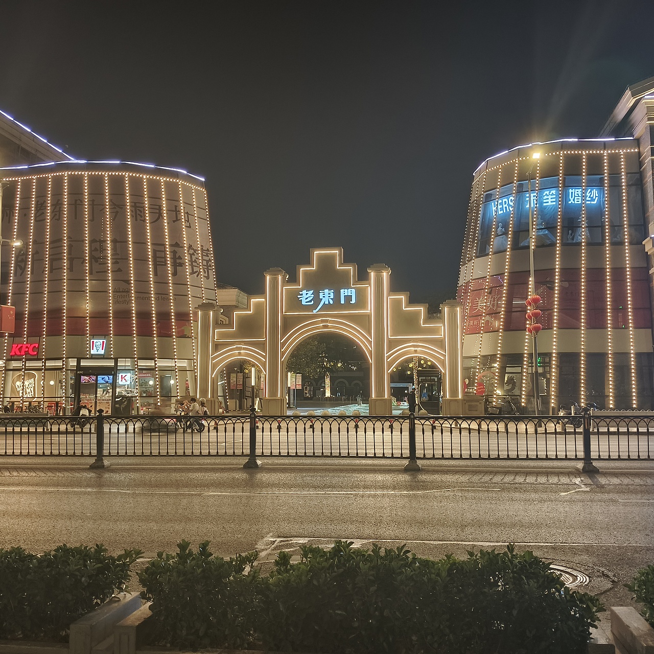 随手拍（图ZMzg5NzgzODUy） - 环境/建筑摄影 - 站酷设计师Z935175753原创素材 - 站酷ZCOOL