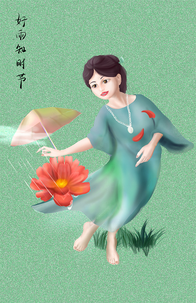 图一
