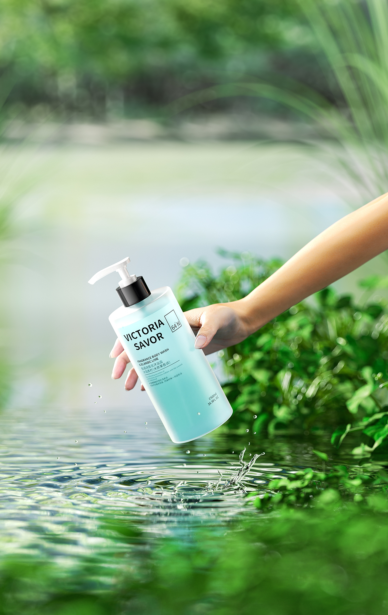 【渲染小结】25.5