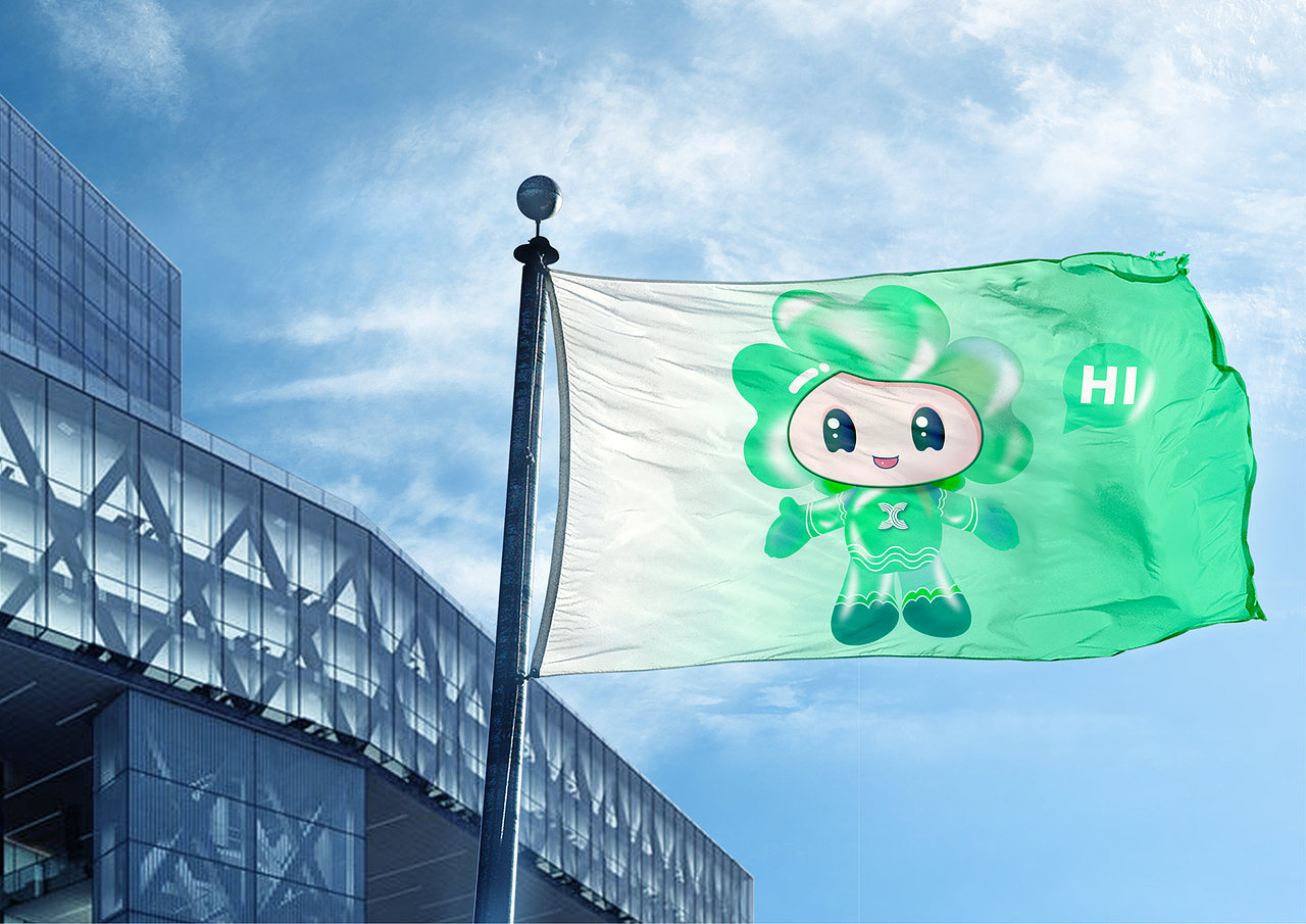 徐泾会展中心吉祥物设计