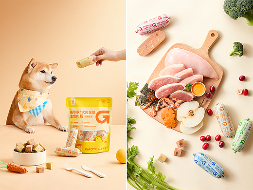 宠物食品摄影｜高爷家犬用肉肠✖乐柠视觉