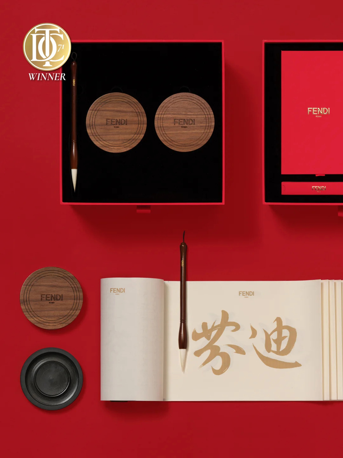用传统文化拉近品牌于用户-FENDI新年书法文帖套装｜365天的好设计NO.80（图ZMTUwNzczNDQ=） - 观点 - 站酷设计师站酷资讯原创素材 - 站酷ZCOOL