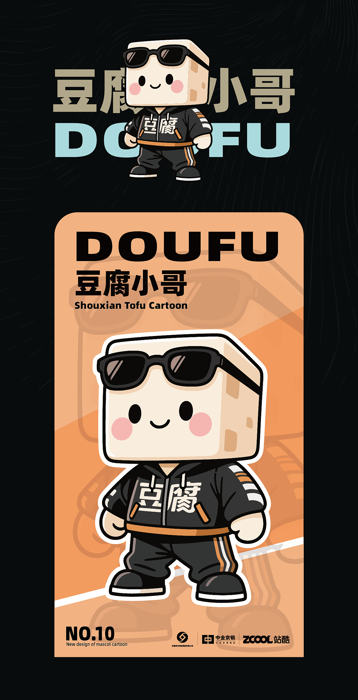 楚华盛世——古时与今朝（图ZMzg5NzkzMDY4） - 其他平面 - 站酷设计师心梦创意原创素材 - 站酷ZCOOL