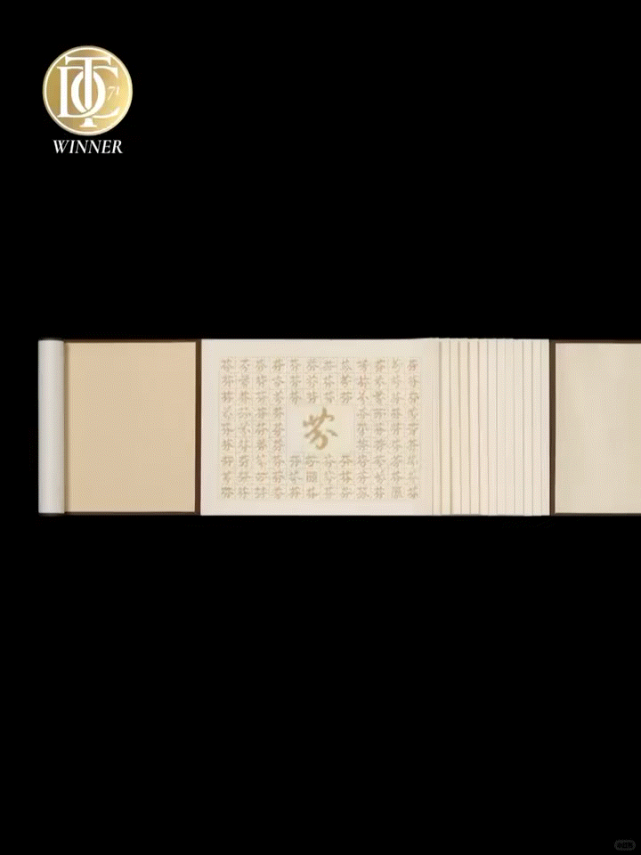 用传统文化拉近品牌于用户-FENDI新年书法文帖套装｜365天的好设计NO.80（图ZMTUwNzc0MTY=） - 观点 - 站酷设计师站酷资讯原创素材 - 站酷ZCOOL