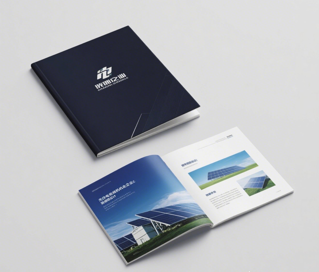 新能源行业腾飞，品牌为何成为“隐形刚需”？