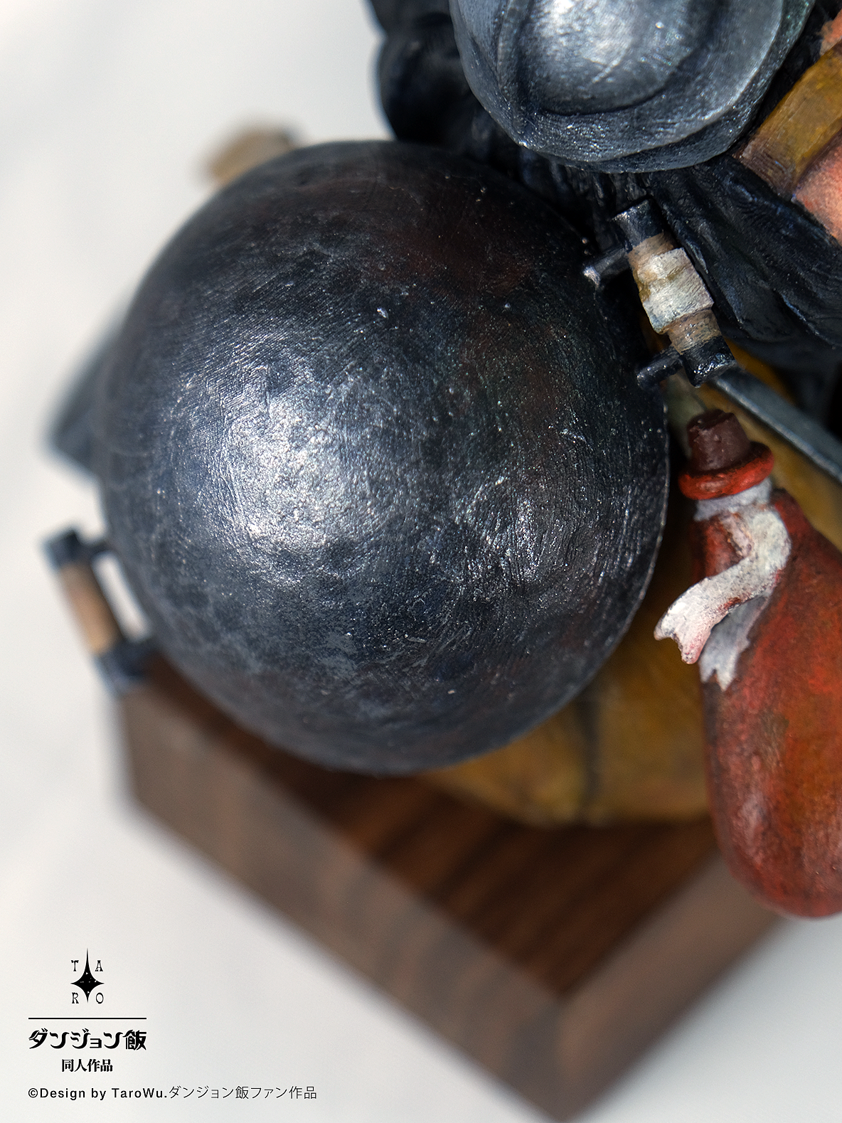 【迷宫饭同人作品】森西