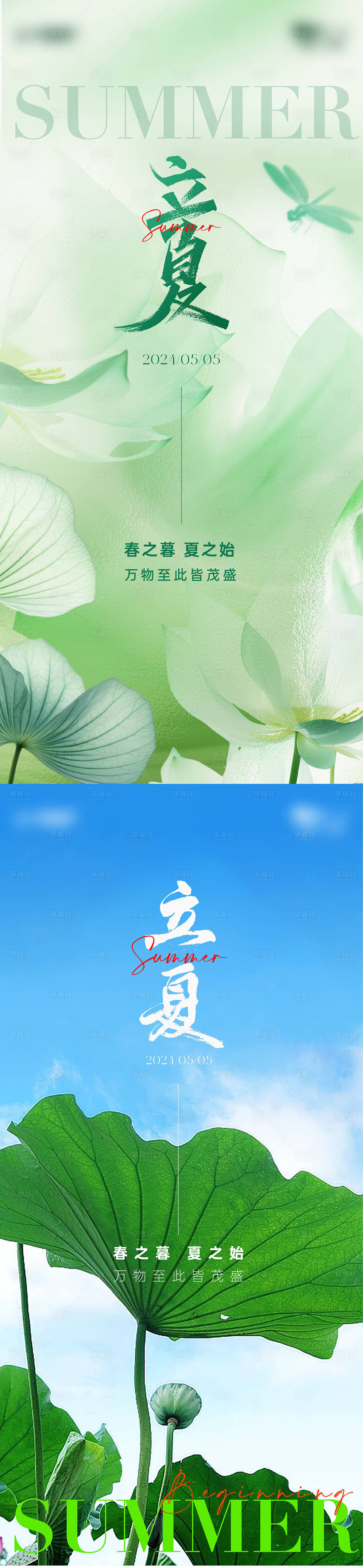 作品编号:42460024064079713 格式:AI