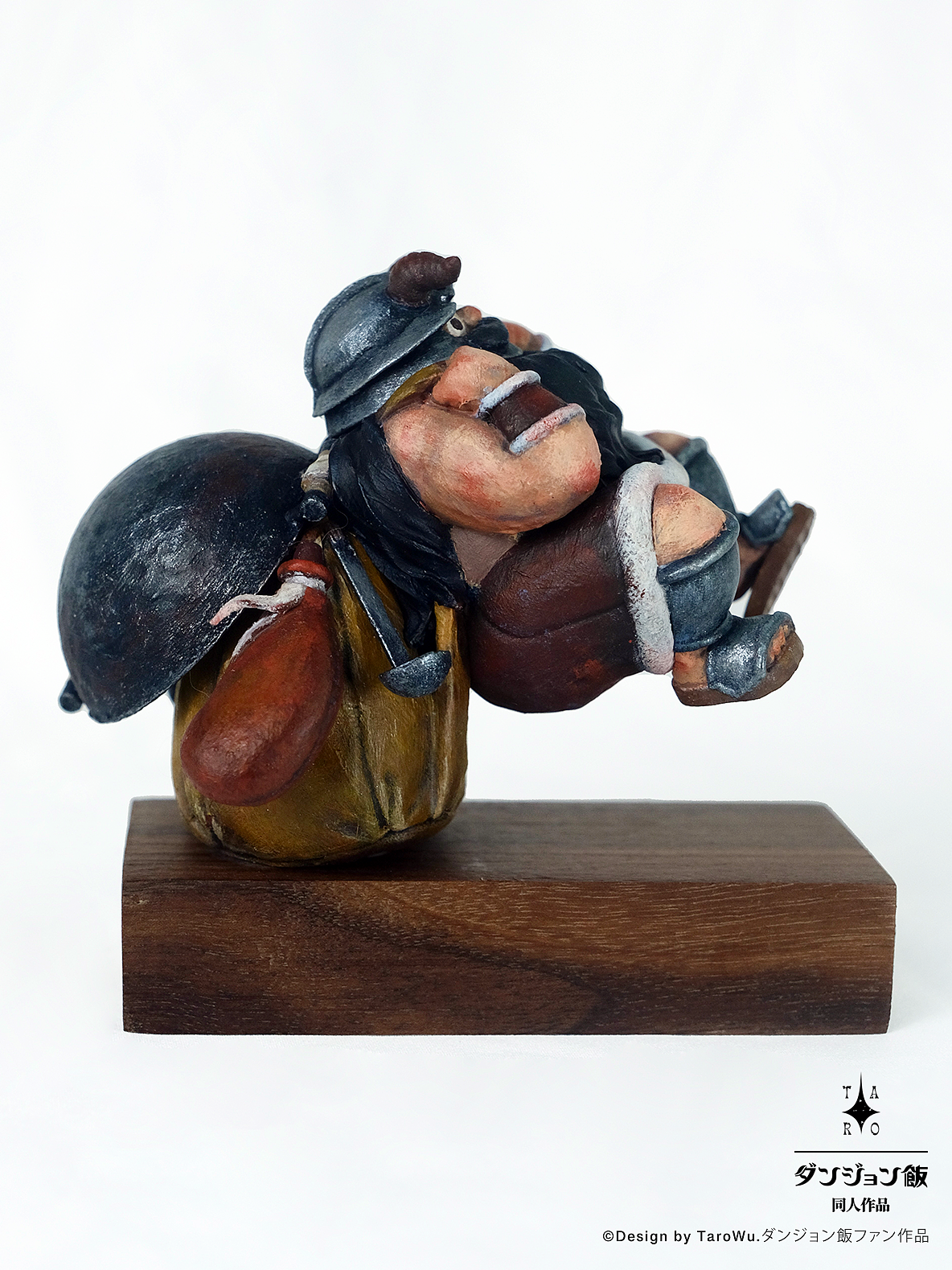 【迷宫饭同人作品】森西