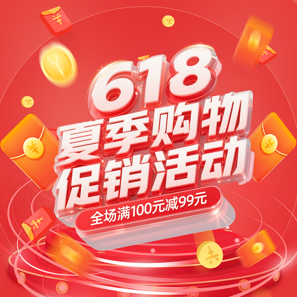 即梦3.0，小白秒会字体设计（图ZMzg5Nzk2MjM2） - 字体/字形 - 站酷设计师旺旺不会设计原创素材 - 站酷ZCOOL