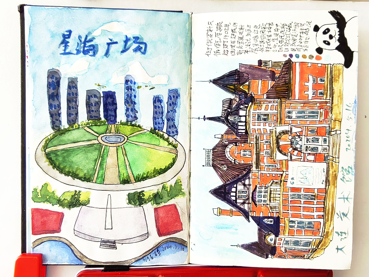 大连旅游水彩手账手绘插画速写本合集（图ZMzg5Nzk2Mjgw） - 艺术插画 - 站酷设计师竹星鹊原创素材 - 站酷ZCOOL