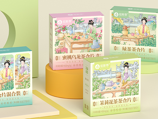 尚智×纽斯萃｜茶含片新中式系列包装｜食品包装设计