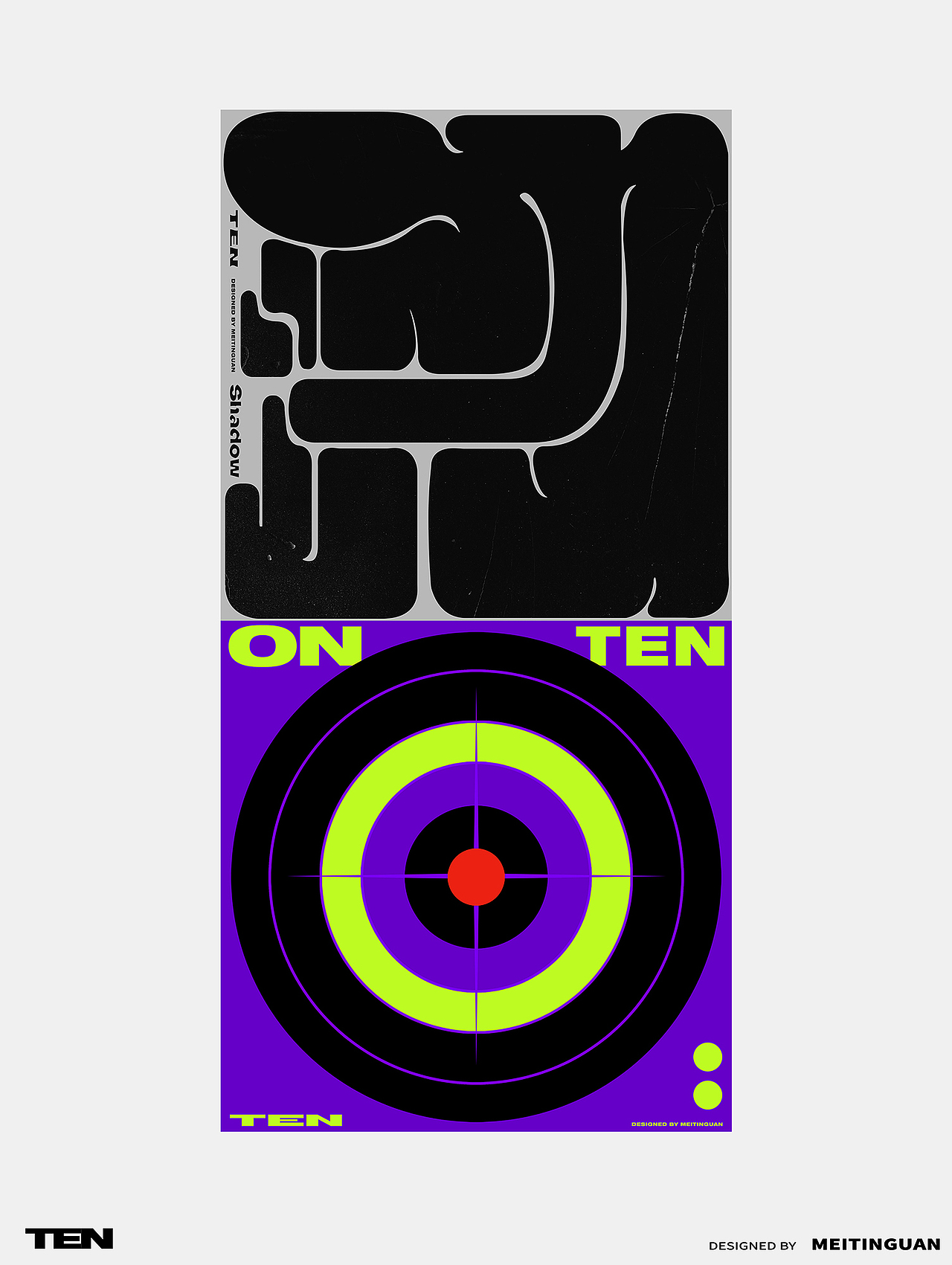 TEN | 22张音乐封面