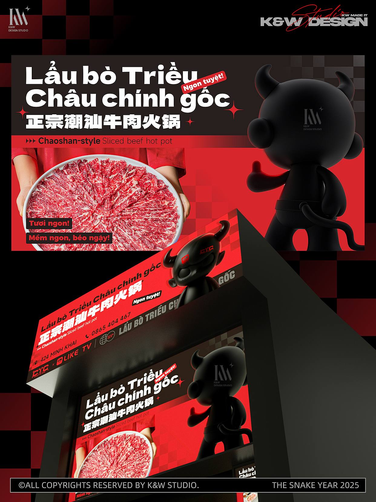 潮玩X牛肉火锅店（越南店）-案例分享（图ZMzg5ODAwMjA0） - 品牌 - 站酷设计师圈细杰原创素材 - 站酷ZCOOL