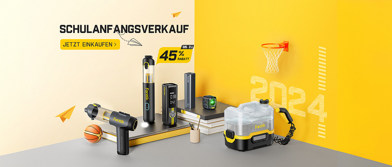 跨境电商详情页 | 产品KV ✖ LCX光锥设计