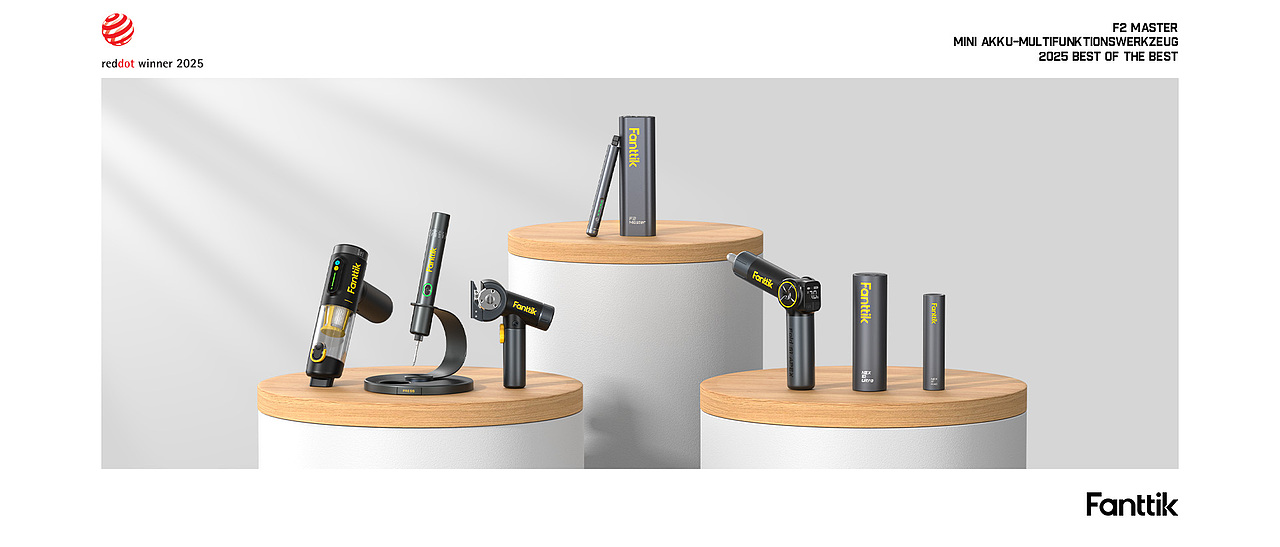 跨境电商详情页 | 产品KV ✖ LCX光锥设计