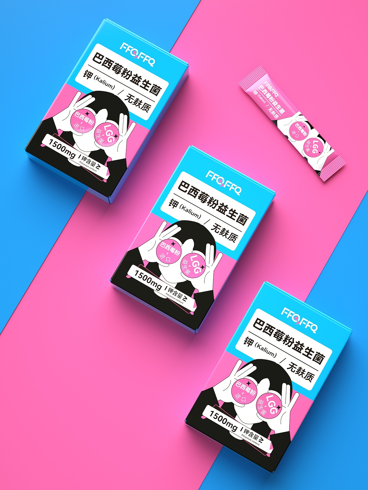 益生菌包装设计 | 巴西莓粉益生菌包装设计（图ZMzg5ODAxMzY4） - 包装 - 站酷设计师包装视觉永动机原创素材 - 站酷ZCOOL