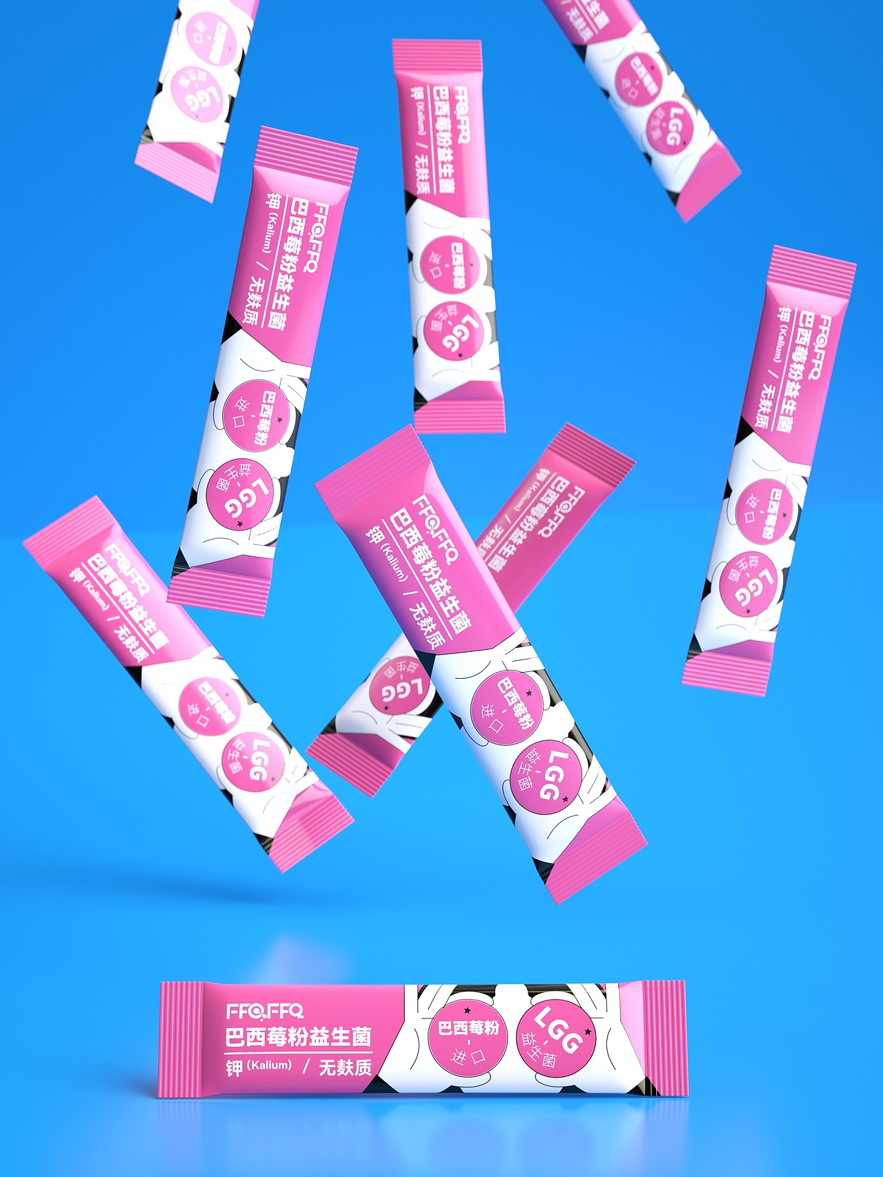 益生菌包装设计 | 巴西莓粉益生菌包装设计（图ZMzg5ODAxMzcy） - 包装 - 站酷设计师包装视觉永动机原创素材 - 站酷ZCOOL
