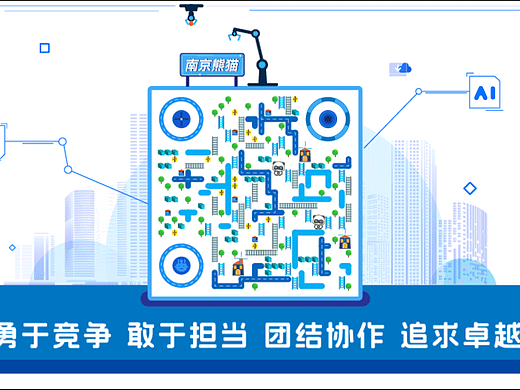公众号头图、尾图动画设计