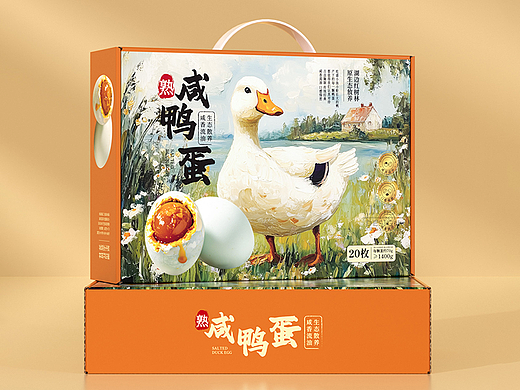 一看就很好吃的咸鸭蛋生态包装设计