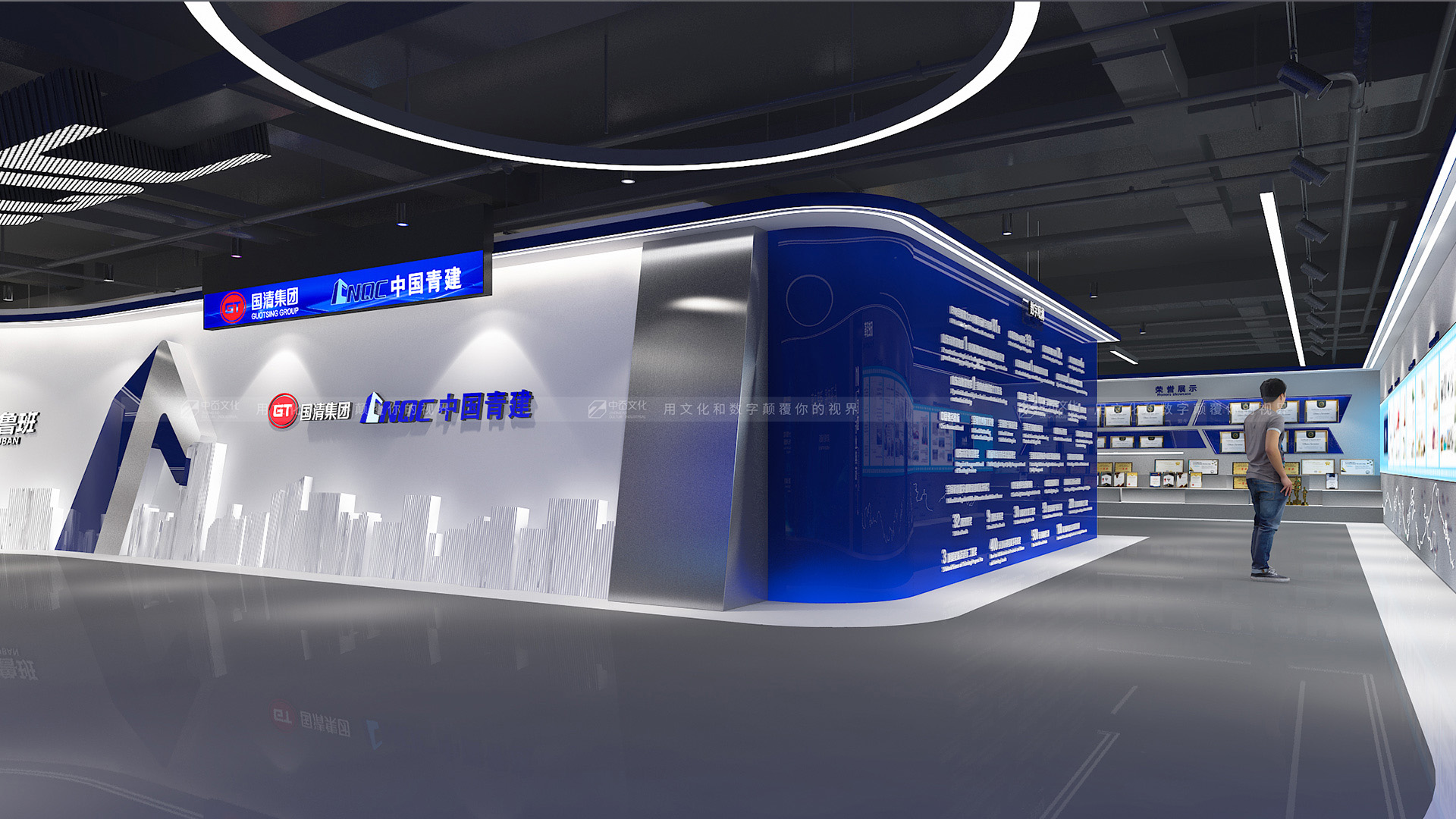 中岙文化产业集团：解码优质展馆设计的四大黄金法则